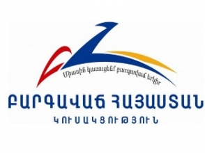 «Հմայակ Հովհաննիսյանը լուռ և ինքնակամ  ներկայացրել է ինքնաբացարկի իր դիմումը»