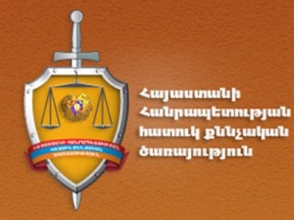 Ոուսուցչի սպանության գործով ծառայողական քննության նյութերն ուղարկվել են ՀՔԾ