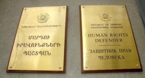 ՄԻՊ–ը հակասահմանադրական է համարում վարչական իրավախախտման համար ձերբակալման ներկայիս հոդվածի դրույթները