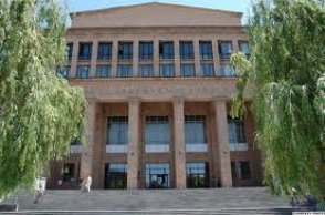 ԵՊՀ-ն լավագույնն է Հարավային Կովկասում