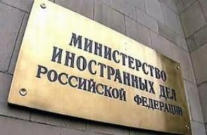 Российский и европейский дипломаты обсудили Карабахское урегулирование