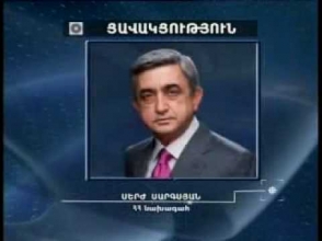 «Արևմտամետ» Սերժ Սարգսյանը, ՀԱՊԿ համաձայնագիրը և Իվանիշվիլիի հաղթանակը