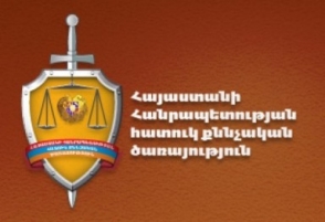 Մարզպետի տեղակալը մեղադրվում է կաշառք ստանալու համար