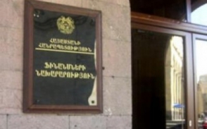 2012թ. ինն ամիսների ընթացքում ՀՀ պետական բյուջեի կատարման ամփոփ բնութագիրը