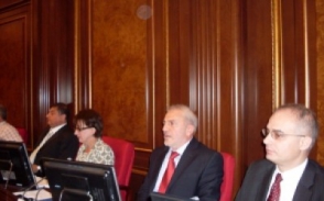 ՀԱԿ  2008թ. մարտյան դեպքերի կապակցությամբ խորհրդարանական նոր ժամանակավոր հանձնաժողով ստեղծելու նախաձեռնության վերաբերյալ