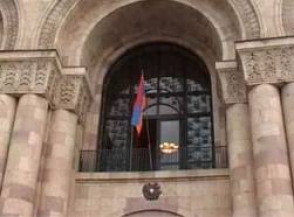 «Մարդկանց շահագործման թրաֆիքինգի դեմ պայքարը ՀՀ–ում և միջազգային համագործակցությունը» խորագրով կոնֆերանս