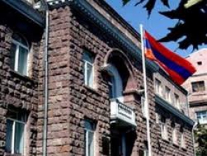 ՀՀ նախագահի թեկնածուները կսկսեն առաջադրվել դեկտեմբերի 25-ից