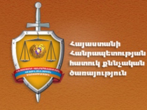 Մեղադրվում է դատախազի նկատմամբ բռնություն գործադրելու համար