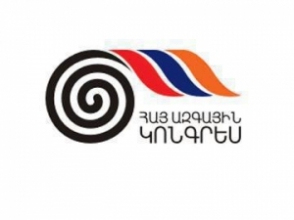 ՀԱԿ–ը ցավակցում է լրագրող Նաիրա Մամիկոնյանի անժամանակ մահվան կապակցությամբ