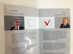 Րաֆֆի Հովհաննիսյանն արդեն ծախսել է 29 մլն դրամ, Սերժ Սարգսյանը՝ 27 մլն