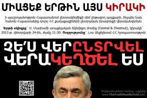 Հարավային Կալիֆորնիայի հայերը պահանջում են ՀՀ նախգահի ընտրությունների քվեների արդար վերահաշվարկ կատարել