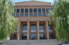 Ուսանողներն այսօրվանից դասադուլ են սկսում