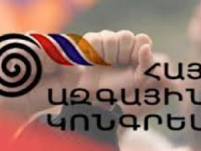 ՀԱԿ երիտթևը պատրաստ է համագործակցության` ընտրությունների վերահսկման համար