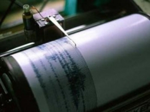 Երկրաշարժ Մախաճկալայից 33 կմ դեպի հարավ-արևելք