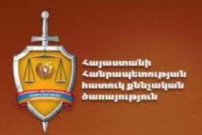 ՀՔԾ-ն Խուդյանի քրեական գործին է կցել Ղևոնդ Ղալումյանի և Վլադ Մանգասարյանի վերաբերյալ փաստերը