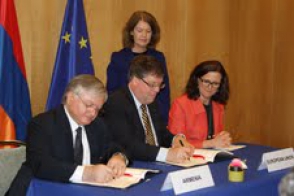 Армения и ЕС подписали соглашение о реадмиссии