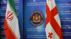 Իրանն ու Վրաստանը ազատ տնտեսական գոտու ոլորտում երկկողմ համագործակցության համաձայնագիր են ստորագրել