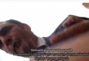 Сотруднику мэрии известно, кто напал на журналиста «iLur.am» (видео)