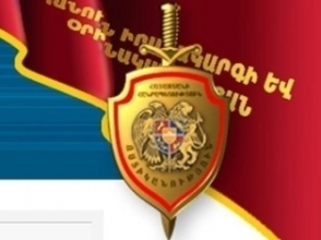 Ոստիկանության պարզաբանումը