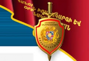 ՀՀ ոստիկանությունը պարզաբանում է