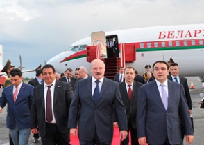 Александр Лукашенко прибыл с официальным визитом в Армению