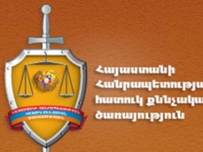 ՀՔԾ-ն չի քննի Տարոն Մարգարյանի ունեցվածքի վերաբերյալ հաղորդումը