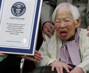Աշխարհի ամենատարեց մարդը 115 տարեկան է