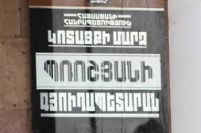 Պռոշյանում հաղթել է գյուղապետի ՀՀԿ թեկնածուն