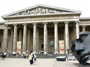 «British Museum»-ն արձագանքել է  ԵՀՄՖ-ի բողոքին