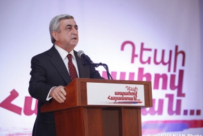 Շոկային հարված