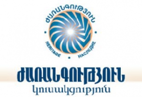 «Ժառանգության» թեկնածուն կբողոքարկի թիվ 38 ընտրատարածքում կայացած ընտրությունների արդյունքը