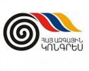 ՀԱԿ–ում շարունակվում են կուսակցության տարածքային խորհուրդների ձևավորման աշխատանքները