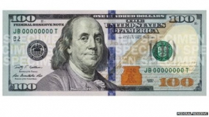 В США выходит в обращение новая 100-долларовая купюра