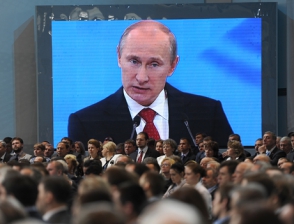 Владимир Путин снова даст большую пресс-конференцию