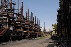 Завод «Наирит» продадут «Роснефти»