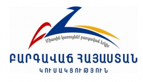 Արարատի քաղաքապետի ԲՀԿ–ական թեկնածուն հանդիպել է բնակիչների հետ