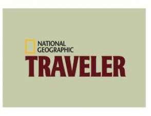 Հայաստանը «National Geographic Traveler»-ի «Տարվա հայտնություն» մրցանակի հաղթողն է