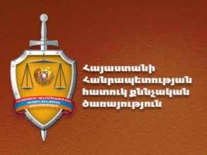 Պաշտոնական կեղծիքի համար մեղադրվող ոստիկանի գործով նախաքննությունն ավարտվել է