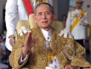Թայլանդի թագավորն իր ծննդյան օրը համերաշխության կոչով դիմել է ժողովրդին
