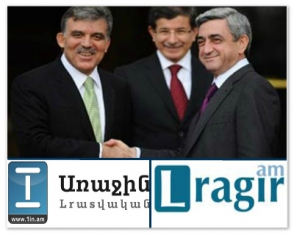 Թուրքիան անցել է լայնամասշտաբ գրոհի. «1in.am»–ն ու «Lragir.am»-ը՝ թուրքական լրտեսներ