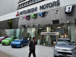 Ճապոնիայի «Mitsubishi»–ի գործարանում պայթյուն է որոտացել. կան զոհեր