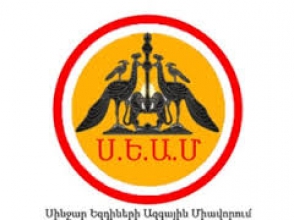 «Սինջար եզդիների ազգային միավորում». «Կատարվել է մի բան, որը, բացի սրբապղծություն որակելուց, դժվար է այլ բան որակել»