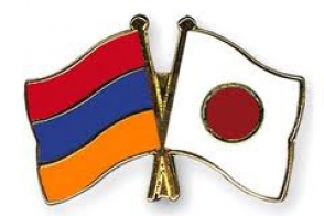 Քաղաքական խորհրդակցություններ Հայաստանի և Ճապոնիայի ԱԳ նախարարությունների միջև
