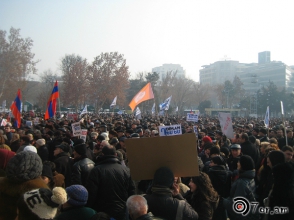 Կոչ Սահմանադրական դատարանին