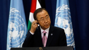 ՄԱԿ–ը հետ է կանչել Իրանի հրավերքը Սիրիայի հարցով