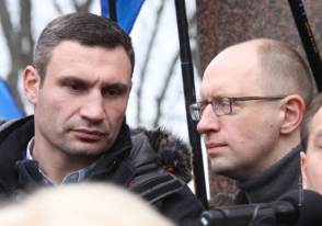 Ուկրաինայի իշխող կուսակցությունը կառավարության հրաժարականի հարցին կողմ կքվեարկի