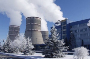 Ուկրաինայի անվտանգության ծառայությունը զգուշացրել է էներգաօբյեկտների պայթյունի վտանգի մասին