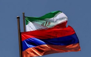 Փետրվարին նախատեսված է հայ-իրանական միջկառավարական հանձնաժողովի 12-րդ նիստը
