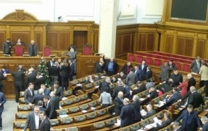 В парламенте Украине проголосуют по вопросу создания спецкомиссии по изменению Конституции