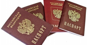 Առաջարկվել է ՌԴ–ում 3 տարի աշխատած անձանց Ռուսաստանի քաղաքացիություն շնորհել